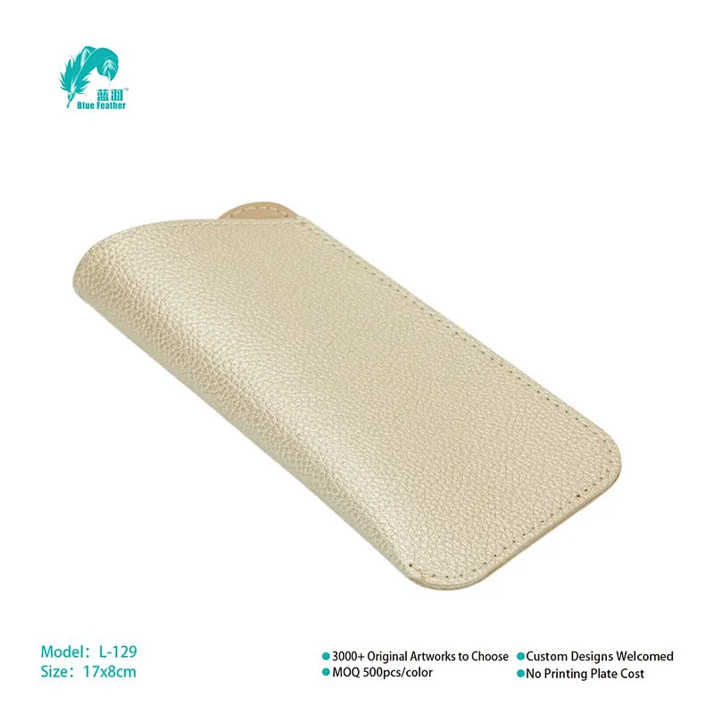 OPTICAL BAG